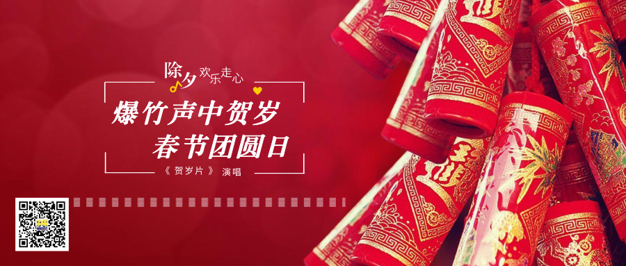 环保地板品牌
